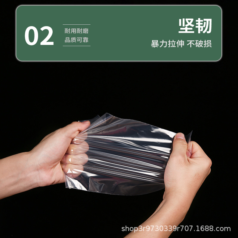 现货PE自封袋食品袋透明密封袋封口袋塑料包装袋批发印刷选择尺寸
