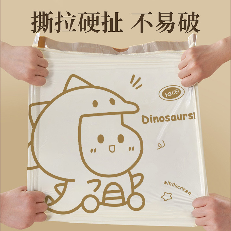 巾着式恐竜ゴミ袋ポータブル厚みのあるキッチンプリント極厚自動閉鎖大型ビニール袋|undefined