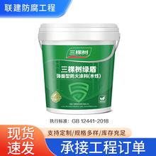 ���Ø��҃���Û��䓽Y�������T�ϸ�����|���������T��ˮ���ṩ��