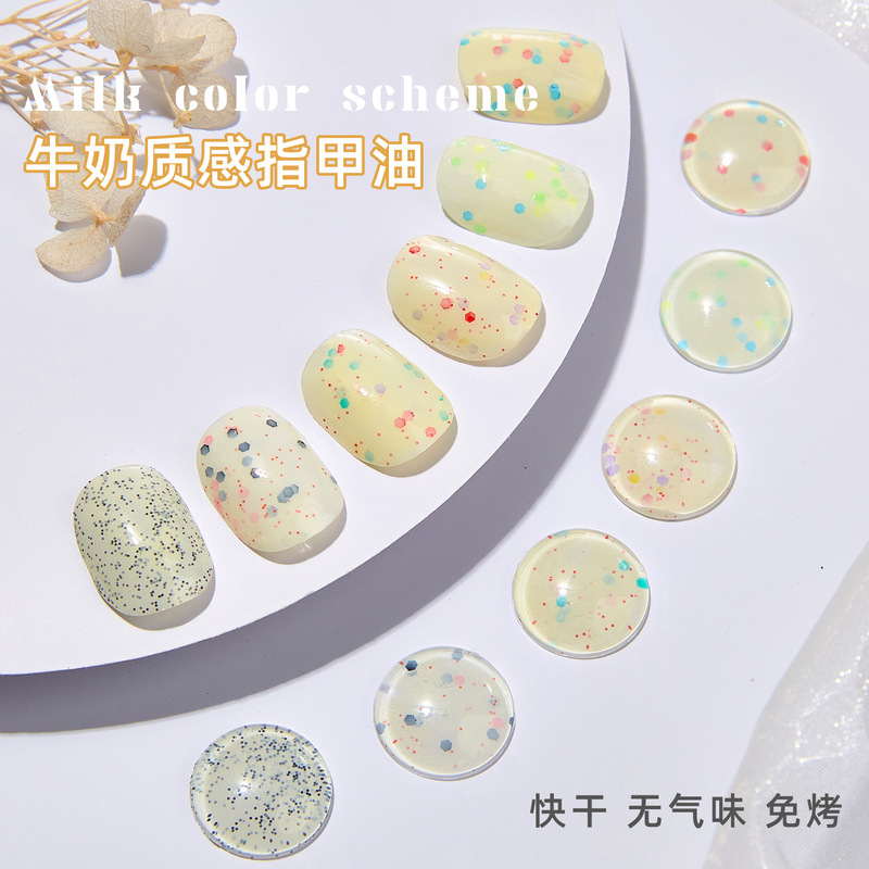 Nail Art Hot Selling Spring and Summer Joker Color Nail Polish Milk Yellow White Sequins Cream Popular Color Nail Art Shop Special Wholesale
