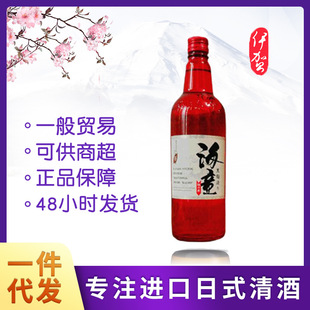 �羳����720ml��ͯ��������ƿ�b�ձ�225�ȵ͟���������˶Y�����l