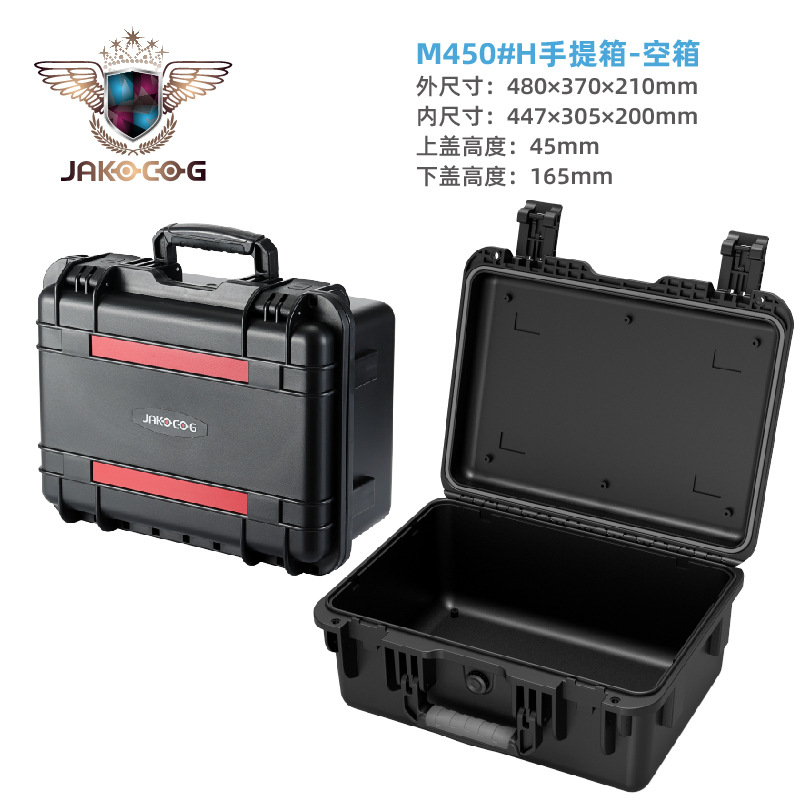 Caja de protección Caja de herramientas de hardware portátil al por mayor Caja de instrumentos multienergía Caja de instrumentos Ingeniería PP Caja de plástico Caja de seguridad para equipos