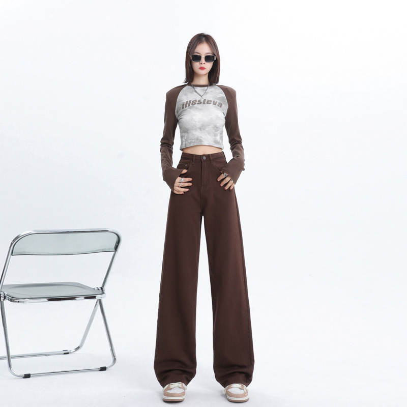Melard Coffee-Colored Straight-Leg Jeans for Women, New Spring Style, Versatile High-Waisted Narrow Wide-Leg Pants for Petite Figures Melard Coffee-Colored Straight-Leg Jeans for Women, New Spring Style, Versatile High-Waisted Narrow Wide-Leg Pants for Petite Figures