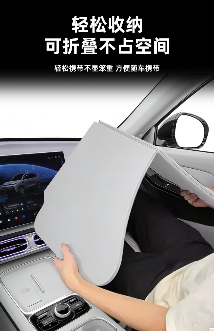 Suitable for Leapmotor B10 Car-Mounted Dining Tray, Small Table Board, Foldable Laptop Stand, Car Accessories