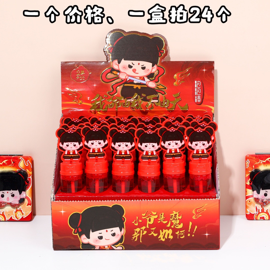 50739-XZ-50005NZ 소형 버블 스틱