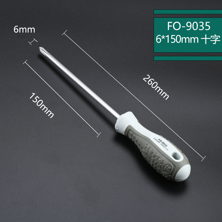 Fukuoka conjunto de destornillador doméstico universal alemán super duro mini tornillo lote cruzado pequeño destornillador