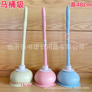 2036 Toilet Suction Cleaning Appliance Household Operation Simple Pink Blue Toilet Cleaning Toilet Suction