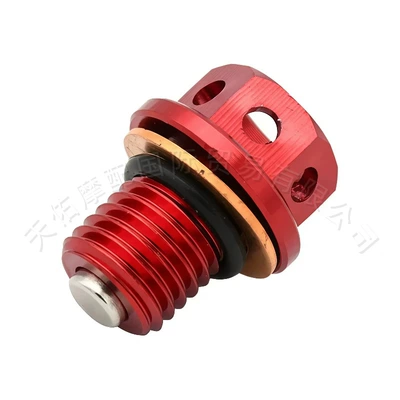 Off-road motorcycle M12x1.5mm pitch 1.5MM magnetic engine oil drain screw with strong magnetic slag suction screw (Motorcycle engine and accessories) - red