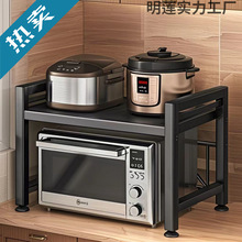 ����s�N�������΢���t������Ӽ�������p��̨�������ռ{֧��