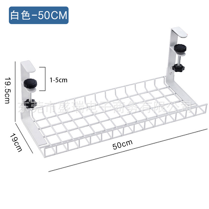 Transfronterizo en stock rack de almacenamiento sin perforaciones debajo de la Mesa socket de alambre rack de almacenamiento escritorio ordenado organizador rack cesta colgante