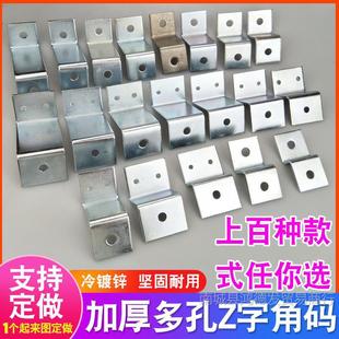 Z���ͽǴa����\�B�Ӽ��A����Ӱ���֧��Ļ���������ֱ����90��