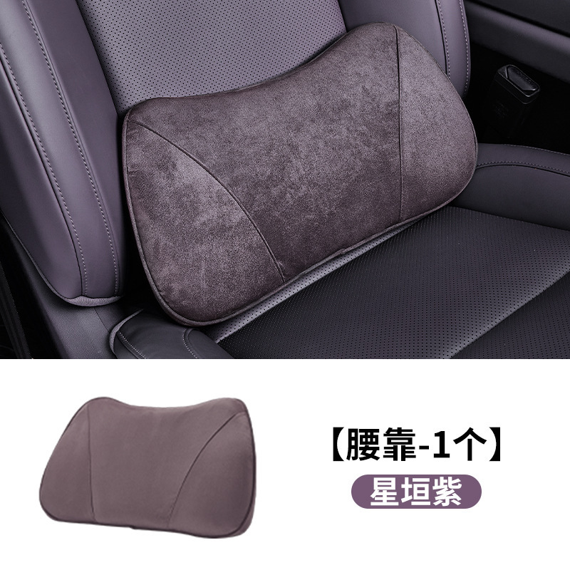 ゼロランニング C16 ヘッドレスト C10 腰サポート、同じ車 B10 ネックピロー、快適なカーシート腰枕に適しています。|undefined
