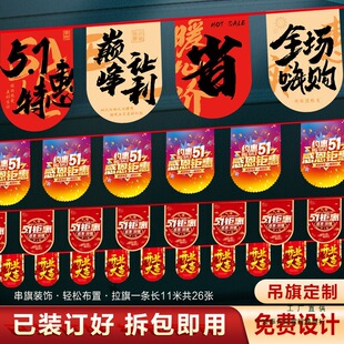 51�ڄӹ����춨 ���̈���䁻���b����_�I����c��ղ�������