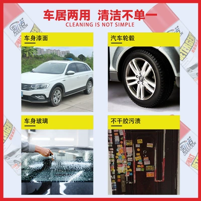 agent decontamination does not damage – Cleaning/curing agent