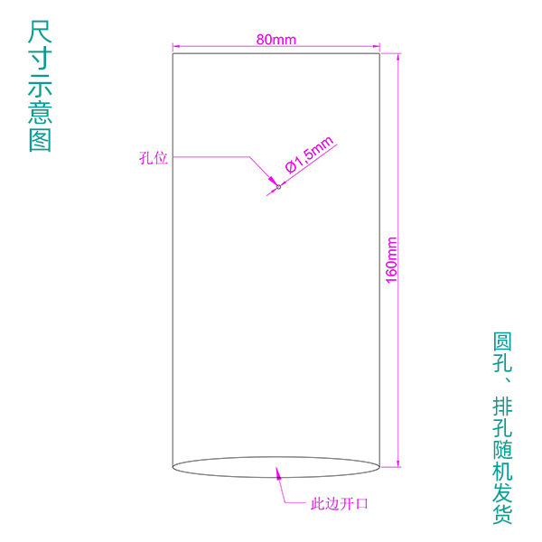 メーカー直供スポットpof熱収縮袋pof環境保護熱収縮フィルムカラーボックスプラスチックフィルム収縮袋|undefined