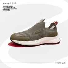 �ļ���Ь͸�����m��ב������eЬ�W��վ�����w��һ�_�ő��˾W��Ь