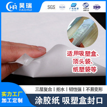 bܼ͸EOĉTzŰTyvekĤܺзw