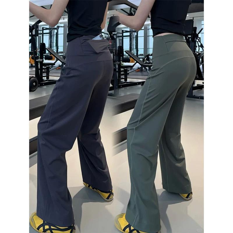 Quick-Dry Yoga Sports Pants for Women, Summer Thin Style, 2026 New High-Waisted Straight-Leg Pants, Petite Fitness Loose Wide-Leg Pants