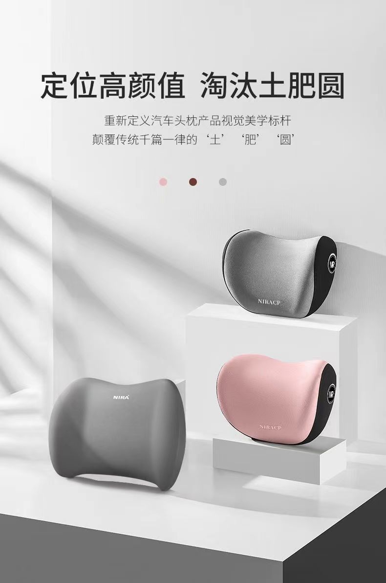 Clearance Sale Car Headrest Car Lumbar Support Memory Foam Lumbar Cushion Backrest Neck Pillow In-Stock