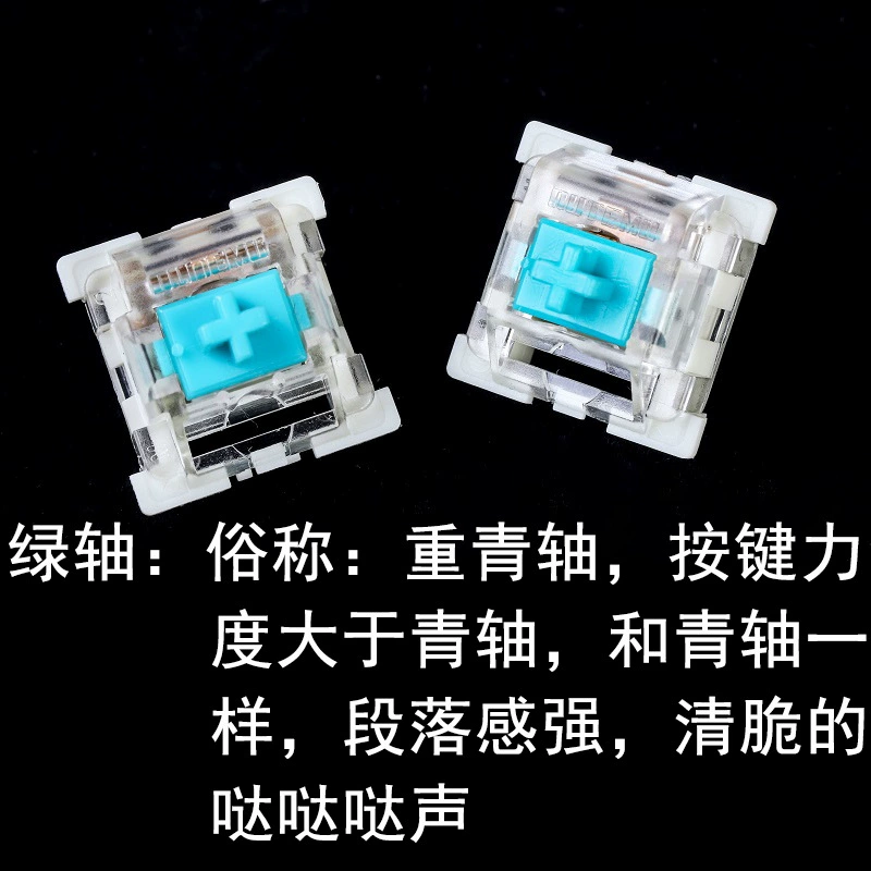 OUTEMU/Gaote Custom Mechanical Keyboard Switches - Blue, Black, Tea Red, Silent, Hot Plug Options
- OUTEMU/Gaote Персонализированные механические переключатели клавиатуры - синие, черные, чайные красные, бесшумные, горячие подключения.