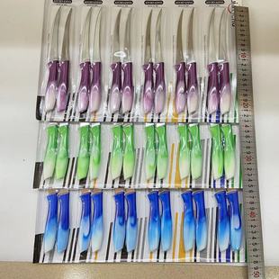Factory wholesale two-color plastic handle stainless steel 5-inch steak knife multi-purpose fruit knife