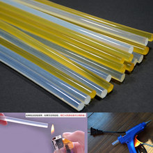 1678 �ֹ�DIY�����Y����߲��� ͸�������z���z�l���l7*270mm