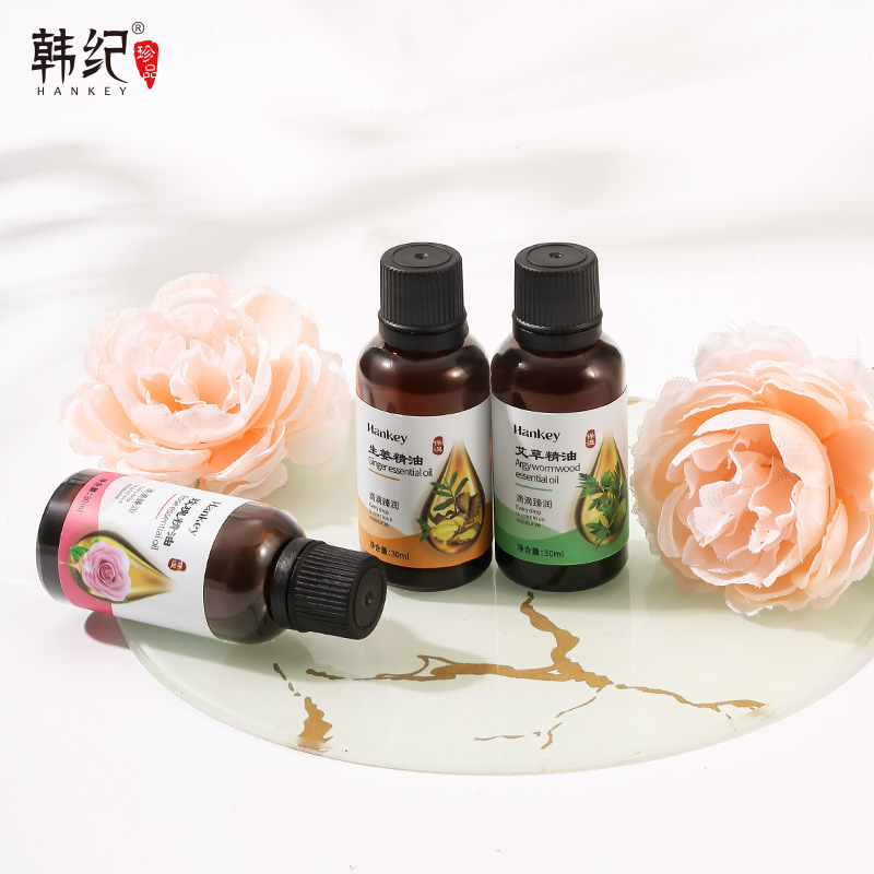 韓紀薔薇艾草生姜精油30ml全身マッサージ背中掻爬美容院spa精油メーカー|undefined
