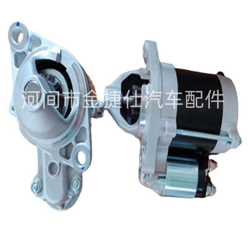 Hts-161 Is Suitable for Honda Gasoline Engine Starter 10t 0.8Kw 12V 428000-6410