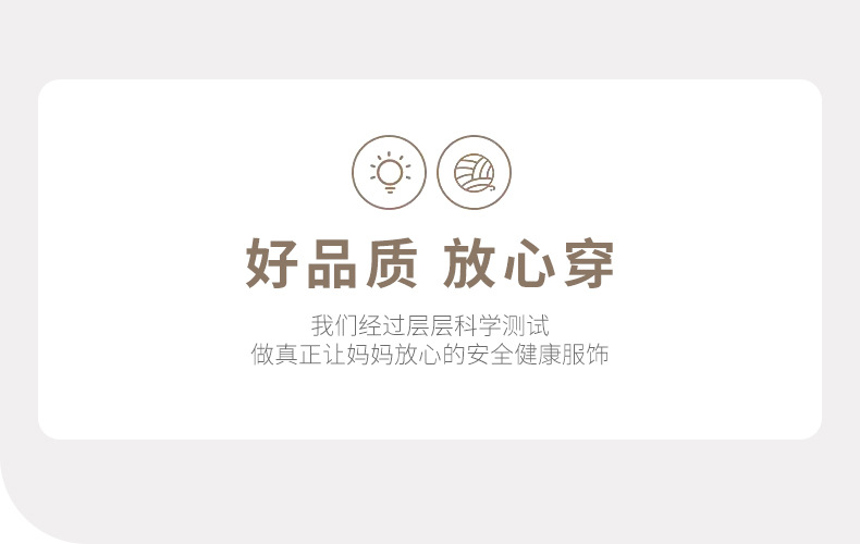 详情页_10.jpg