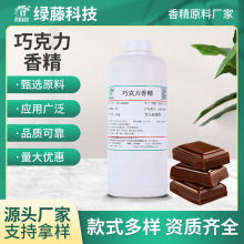 ɿζʳ㾫ˮҺw㾫ƷϵʳƷӄ㾫