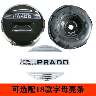 model overbearing 2700 4000 rear | Spare wheel cover - toyota-prado2010-2023-model-the-spare-tire-cover-assembly-is-dark-green-choose-if-the-base-is-broken-with-letter-sticker-bright-strip
