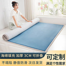 ���׉|�r��󿻉|늟Ώ�������É|�؏��޴��|�ļ������؉|