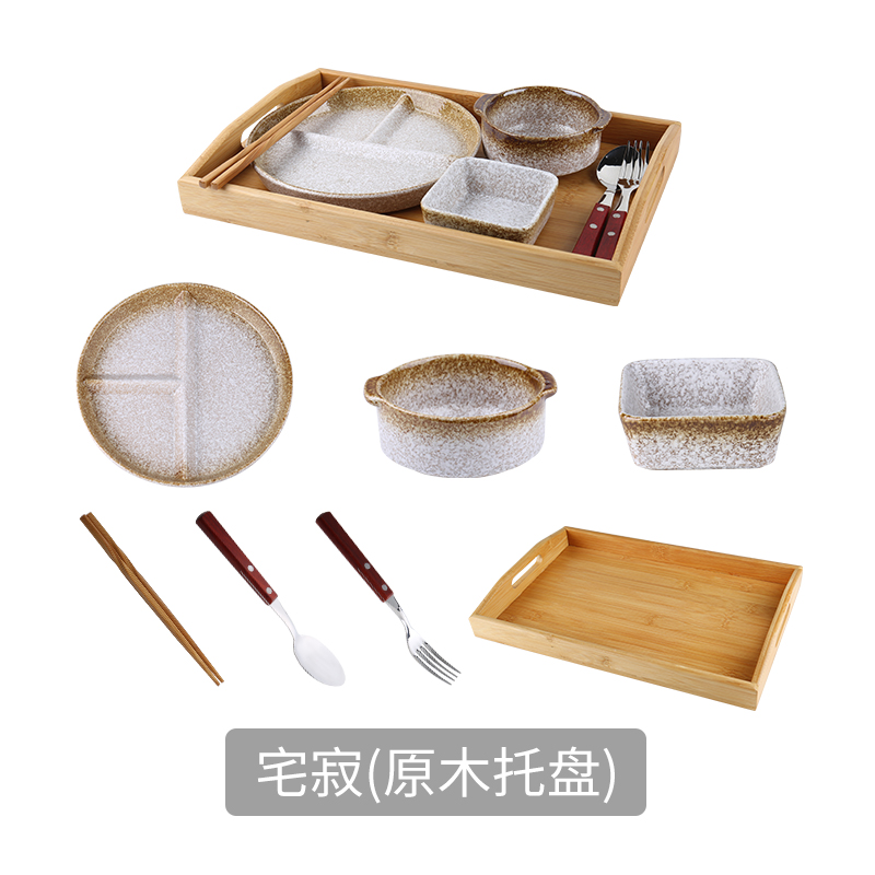 집 침묵 분할 판 세트 (로그 팔레트)