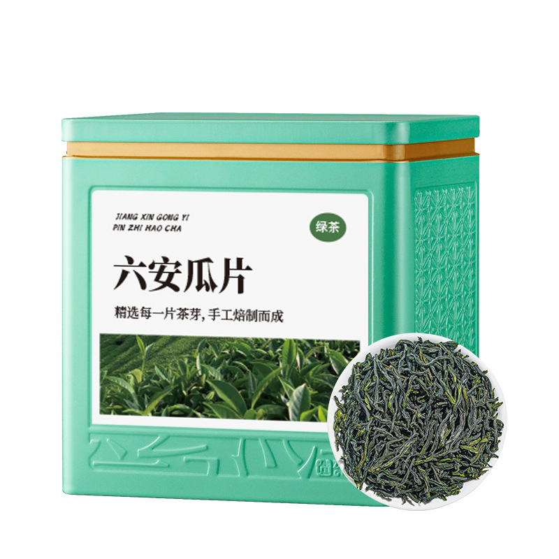 绿茶六安瓜片2025新茶耐泡正品浓香型拉老火片罐装茶叶自己喝100g|undefined