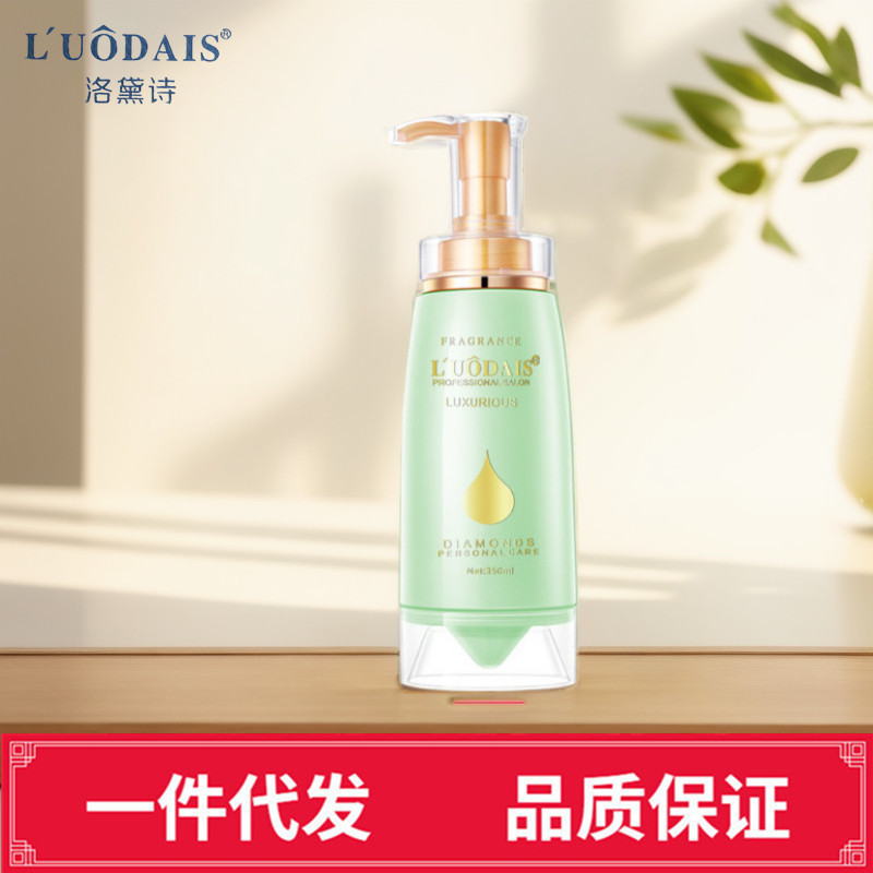 Lodaishi Luxury Diamond Rich Curly Elastane Curl Shaped Moisturizing Genuine Curly Hair Salon Lodaishi Luxury Diamond Rich Curly Elastane Curl Shaped Moisturizing Genuine Curly Hair Salon