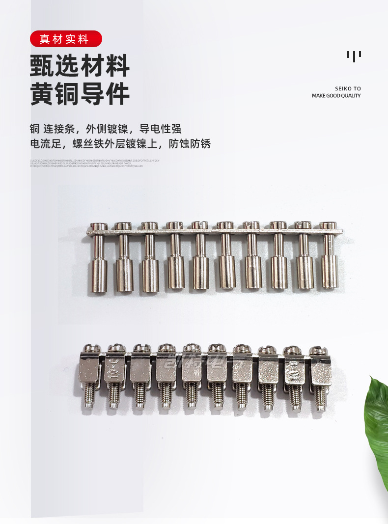 详请_05