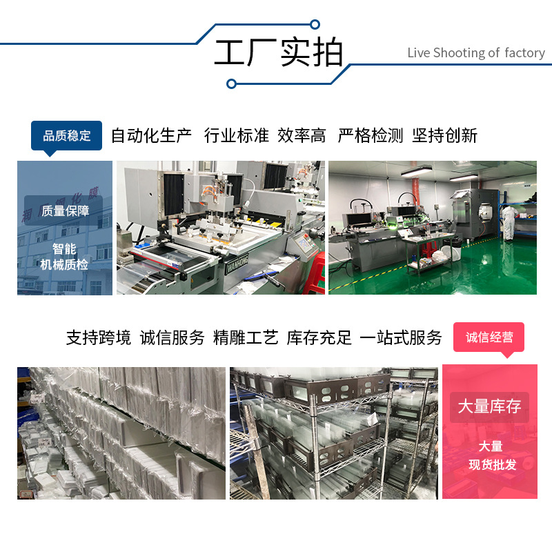 Aplicable a Huawei Mate60Pro película templada 3D borde curvado pegamento película de teléfono móvil Huawei Mate40Pro película templada