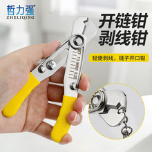 늾�늹���Ƥ�ྀ�Q 朗l�����Q�����Q 朗l�QÓƤ�� �_���]���Q