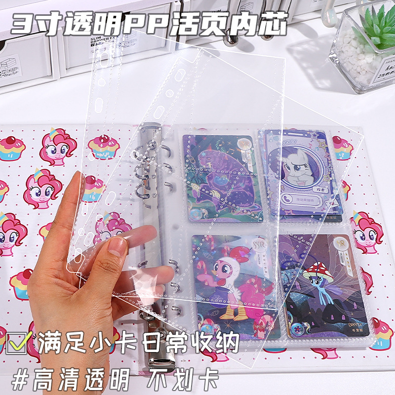 Cuarto libro de tarjetas de alto valor facial Cuarto de tarjetas de 3 pulgadas Cuarto de tarjetas transparente Cuarto de tarjetas de 7 agujeros