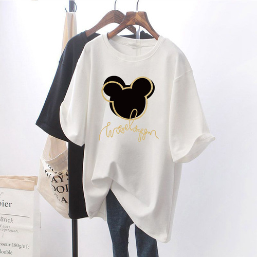 Breastfeeding top summer outerwear stylish mom's style fashion women's short-sleeve T-shirt for wearing after delivery summer clothing nursing top for women