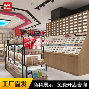 ���y�껯�yƷ������Ժ�ʊy�o�wƷ��Ĥչʾ������������Ʒչ�����l