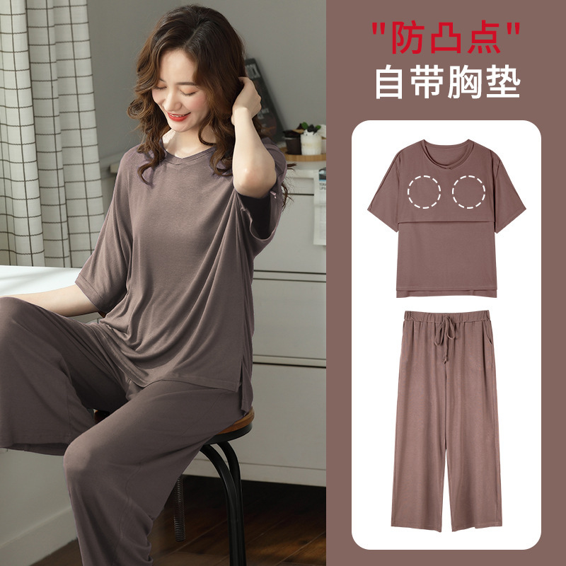 Super Soft Modal Women's Pajamas, Close-Fitting Sleepwear with Chest Pads, Short-Sleeved Simple Summer Pullover Home Wear Set