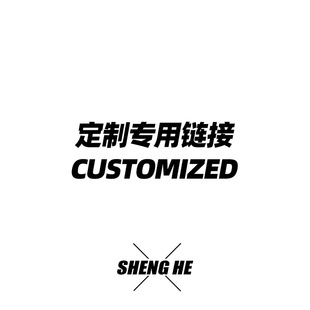 Processing and Customization of Sterling Silver Copper Jewelry, Necklaces, Bracelets, Earrings, Rings, Original Drawings and Samples, Factory Customization Links