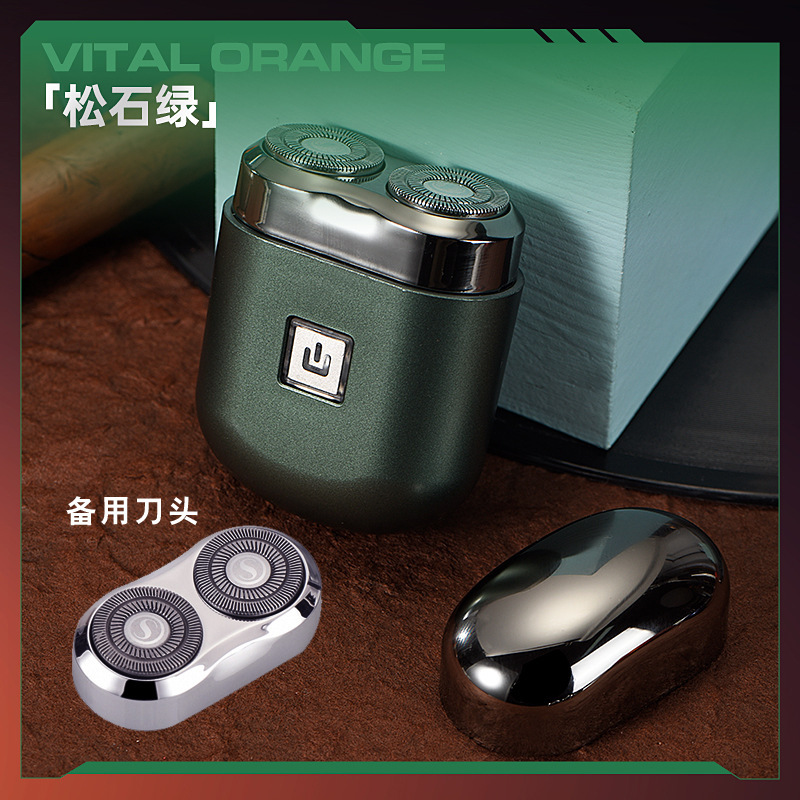 2025年新作 メンズ電気シェーバー 充電式 全身洗える ミニポータブルシェーバー 公式正規品|undefined
