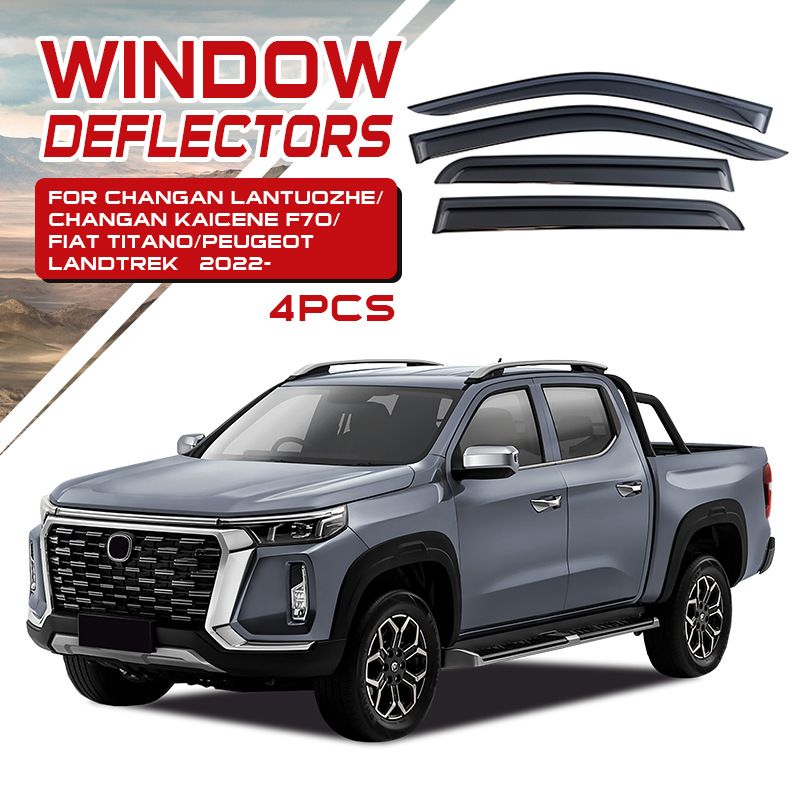 Aplicable a Changan Hunter Pickup, viento y lluvia, ventana, cejas de lluvia, vista especial, protector de lluvia de la ventana F70 image 9