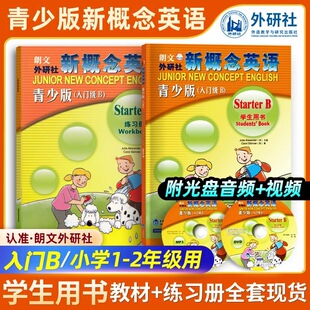 ��С�W�¸���Ӣ�Z���ٰ�W���Õ����TA���TB�̲ľ�����