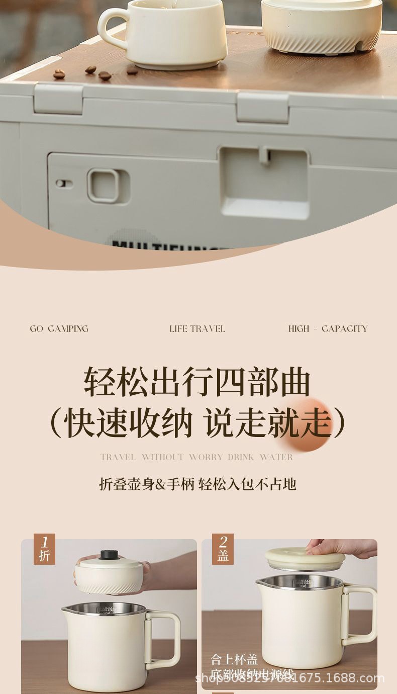 详情图09.jpg