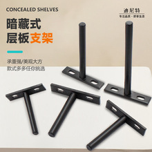 �[�ΌӰ����[��ʽ����ľ��֧��T�͠��ڹ̶����ϱڒ���ܸ������