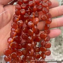 10*12mm水晶红玛瑙横孔扁水滴散珠diy串珠手链半成品项链饰品配件