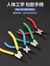 �����Q5�翨�S�Q9����⿨�Q��e��С̖���Q7���S�Ó�Ȧ�Q���b